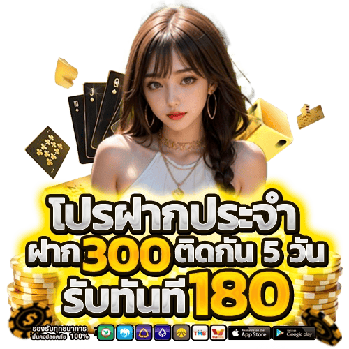 Messiu เว็บพนันที่ให้มากกว่าการเดิมพัน ความสนุกไม่มีขีดจำกัด